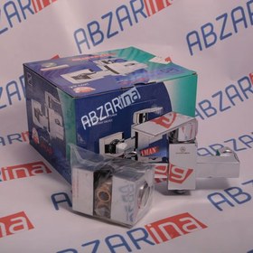 تصویر شیر توالت قهرمان مدل فلت کروم 