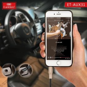تصویر کابل AUX الدرام مدل ET-AUX31 Cabel Earldom ET-AUX31