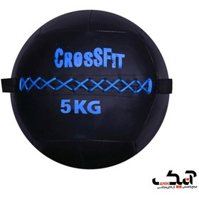 تصویر وال بال Crossfit مدل 2021 