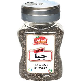 تصویر دانه چیا ضامن - 150 گرم 