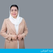 تصویر دوره ضخیم دوز، ترم ۲ 