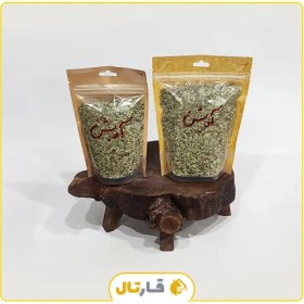 تصویر آویشن 