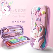 تصویر جامدادی فانتزی نیمه تبلتی 