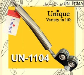 تصویر چاقوتیز کن یونیک UN1104 