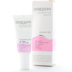 تصویر کرم دور چشم هیدرودرم 20 میلی لیتری 