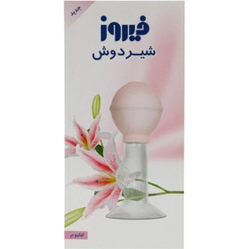 تصویر شیردوش دستی فیروز مدل Lilium کد 2 