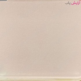 تصویر پنکیک جیو شماره 11 