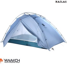 تصویر چادر دوپوش 2 نفره کمپینگ ضد آب مدل Stratus KT2303102 کایلاس رنگ: خاکی Kailas Stratus Waterproof Camping Tent 2 Person Easy Setup 