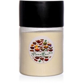 تصویر پودر سفیده تخم مرغ 90 گرمی الوو عطاری 