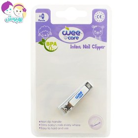 تصویر ناخن گیر کودک Nail Clipper code: