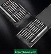 تصویر مجموعه پیچ گوشتی ۲۵ پارچه حرفه ای مدل MJJXLSD002QW 