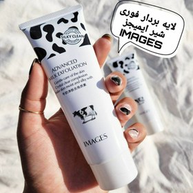 تصویر ژل لایه بردار شیر گاو حجم ۵۰ میلی لیتر 