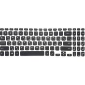 تصویر محافظ کیبورد مدل R521 مناسب برای لپ تاپ ایسوس 15 اینچی کد M10112 