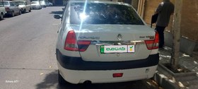 تصویر رنو پارس تندر مدل 1397 ا Renault Pars Tondar manual Renault Pars Tondar manual