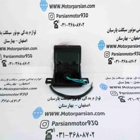 تصویر خطر کامل تریل GY ایرانی WR 