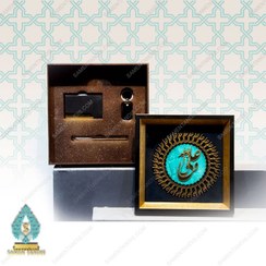 تصویر پک هدیه معرق | انتخابی ماندگار طرح 229 