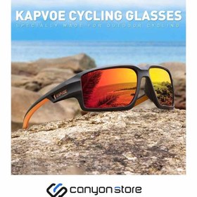 تصویر عینک کوهنوردی KAPVOE مدل TK95-QTC-1L-03 