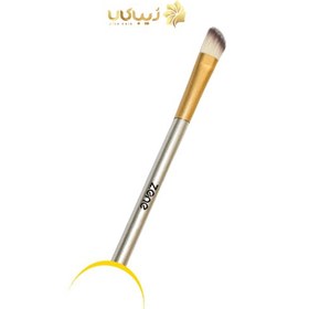 تصویر براش سایه 358 زد وان zone makeup brush 358