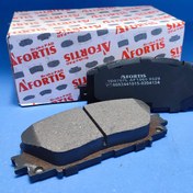 تصویر لنت جلو برلیانس 230 برند آفورتیس 