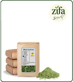 تصویر پودر تره فله 