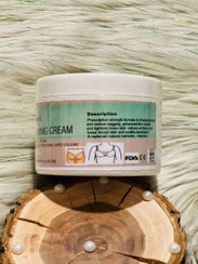 تصویر سفت کننده و فرم دهنده سینه و باسن (جوابدهی عالی کیفیت فوق العاده) 