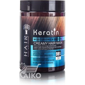 تصویر ماسک مو هیر مدل کراتین حجم 1000 میلی لیتر بدون سولفات CREAMY HAIR MASK