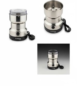 تصویر اسیاب مدل یونیک 