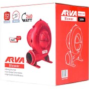تصویر دمنده برقی ۲.۵ اینچ مدل ۵۶۴۷ آروا Arva 5647