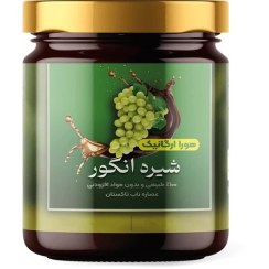 تصویر شیره انگور هورا مدل لرستان وزن ۵۰۰ گرم Hora grape juice, Lorestan model, weight 500 grams