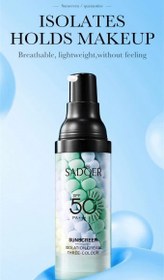 تصویر پرایمر + ضد آفتاب spf+50 رنگین کمان و تصحیح کننده رنگ پوست سادور 