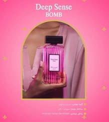 تصویر ادکلن زنانه مارک ژوزف الیزه رایحه Deep Sense Bomb حجم 100 میل Marc Joseph Deep Sense Bomb For Women 100ml