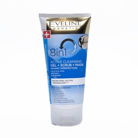 تصویر ژل پاک کننده فعال سه کاره 8 در 1 اولاین EVELINE 8 IN 1 ACTIVE CLEANSING GEL+SCRUB+MASK