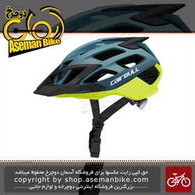 تصویر کلاه دوچرخه سواری کربول ALLRIDE CB12 سایز 57-61 سانتی متر Cairbull Cycling Helmet ALLRIDE Cairbull CB12 