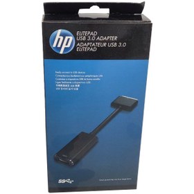 تصویر تبدیل USB OTG مدل HP Elitepad 