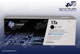 تصویر کارتريج تونر مشکی اچ پي مدل 17A 17A Black LaserJet Toner Cartridge