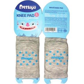 تصویر زانو بند کودک مایا سایز متوسط ا maya baby Knee pad maya baby Knee pad