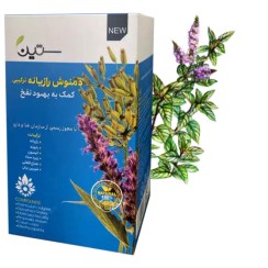 تصویر دمنوش رازیانه ترکیبی دکتر بیز ا Dr.Biz mixed foeniculum herbal tea Dr.Biz mixed foeniculum herbal tea