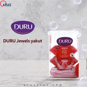 تصویر صابون دورو مدل یاقوت Ruby بسته 4 عددی 