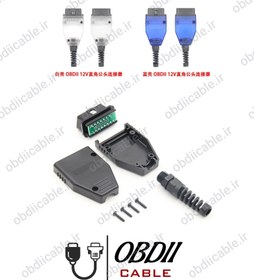 تصویر سوکت خام OBDII OBDII Socket