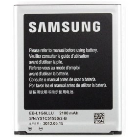 تصویر باتری سامسونگ مدل S3 Neo Samsung S3 Neo Battery