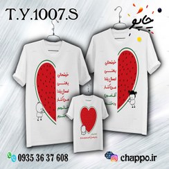 تصویر تیشرت یلدا T_Y_1007 Yalda t-shirt T_Y_1007