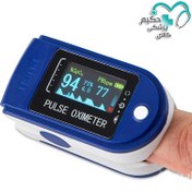 تصویر پالس اکسیمتر دیجیتالی Digital Pulse OXIMETER اورجینال 