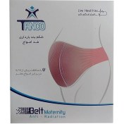 تصویر شکم بند بارداری ضد امواج تانکو Belt Maternity Anti Radiation