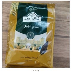 تصویر چای احمد لندن خارجی اصل 400 گرمی عطری تولید امارات عربی 