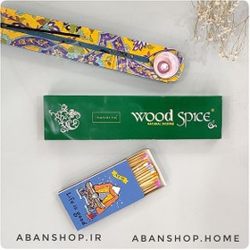 تصویر عود wood spice