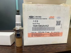 تصویر شمع جک اصلی S5 مناسب خودروهای دنده و اتومات Jac Motors 