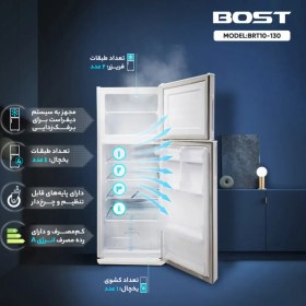 تصویر یخچال و فریزر بالا بست مدل BRT130-10 Top-mounted refrigerator model BRT130-10 white color