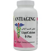 تصویر سافت ژل لیکوئی کلسیم 6 پلاس انتی ایجینگ 60 عددی Antiaging Liqui Calcium 6 Plus 60 Softgels