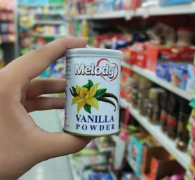 تصویر پودر وانیل ملودی 100 گرم 