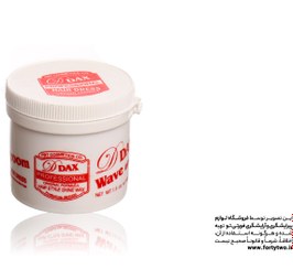 تصویر واکس مو دی داکس Dwax ا شناسه کالا: 146862 شناسه کالا: 146862